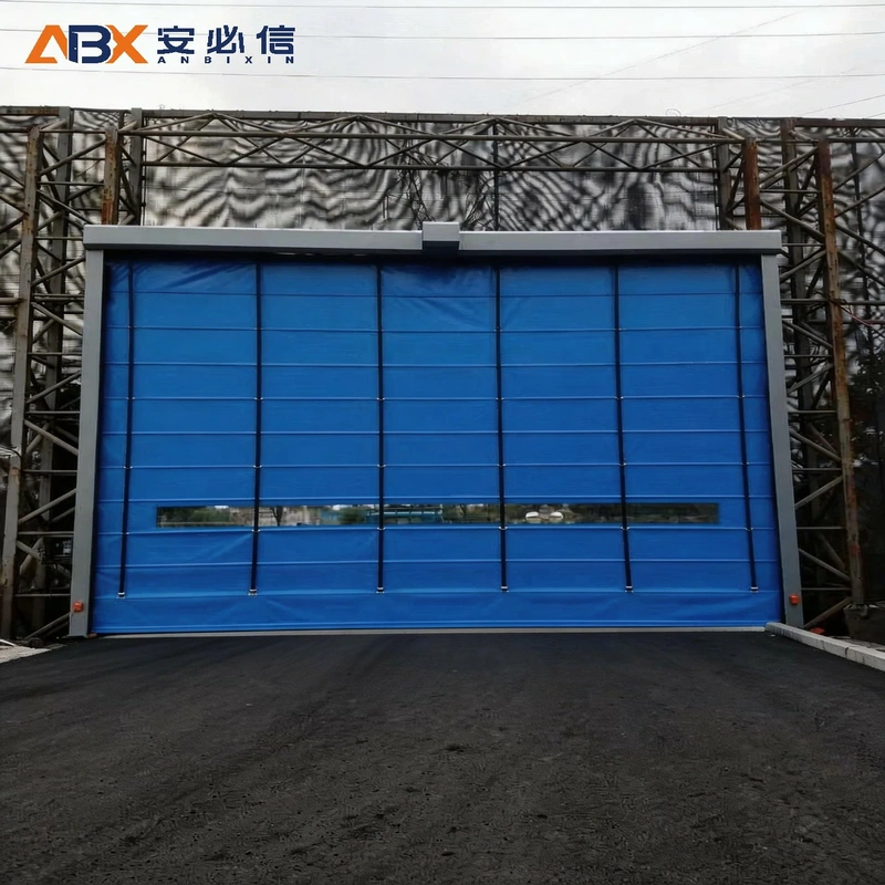 哈尔滨市冷库门封